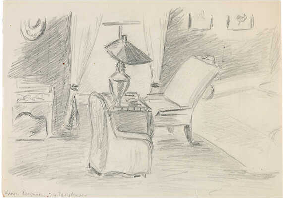 Фотинский Серж, Глушков Спартак Александрович, Даран Даниил Борисович. Три предмета из собрания В.Г. Лидина